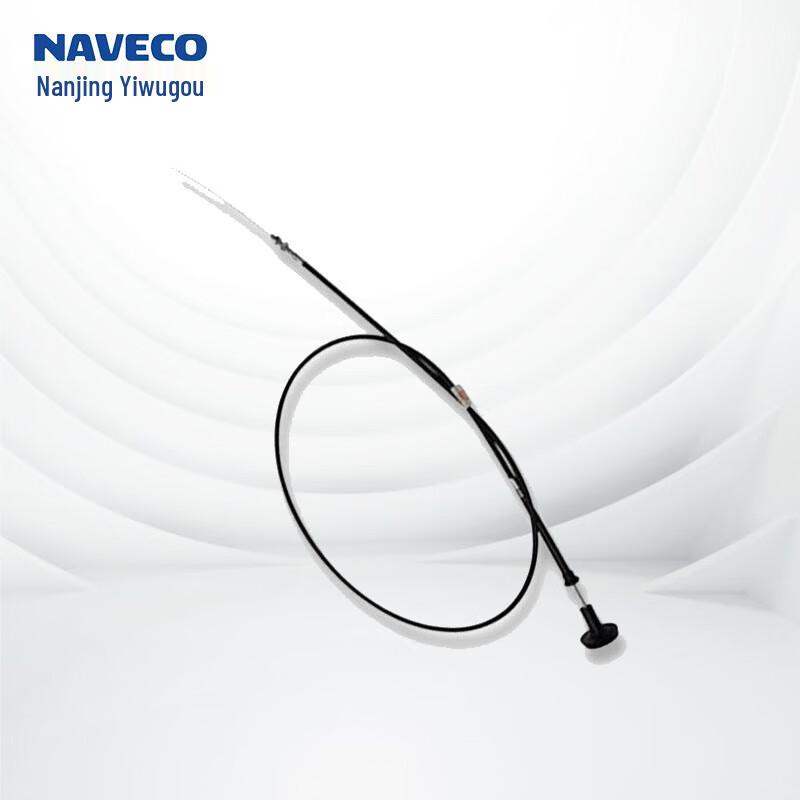 Maiguan Flameout Cable for Nanjing Iveco NJ2046