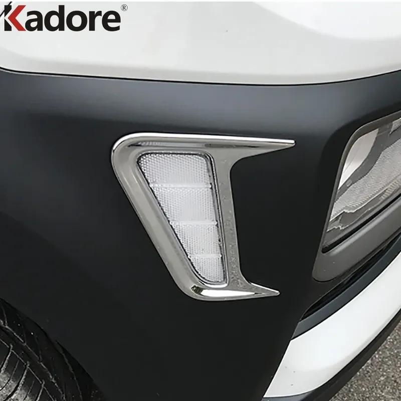 Side Turn Signal Light Lamp Cover Trim For Hyundai Kona Encino Kauai 2017 2018   Chrome Car Exterior Accessories