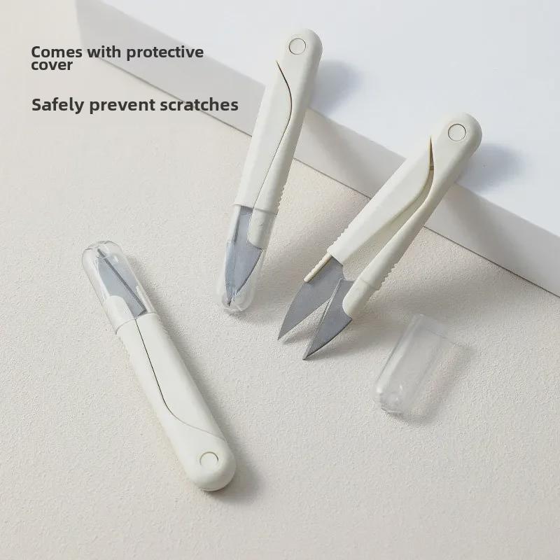Multi Functional Covered Craft Scissors, Portable Home Sewing Tailor Fishing Line Cross Stitching Small Scissors,