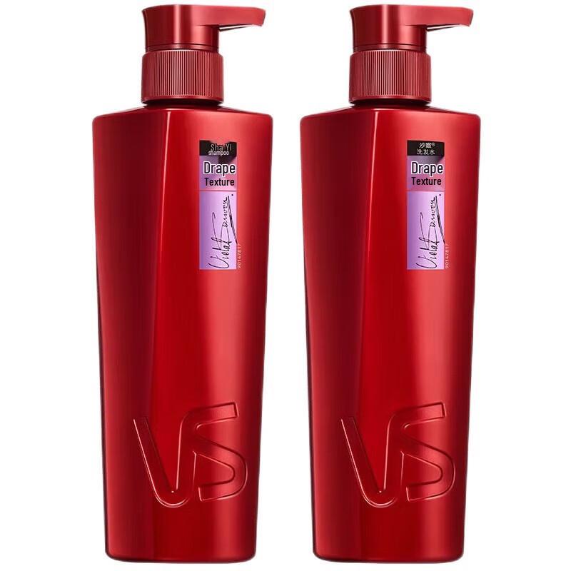 

Vidal Sassoon Draping Texture Shampoo (2x400g)