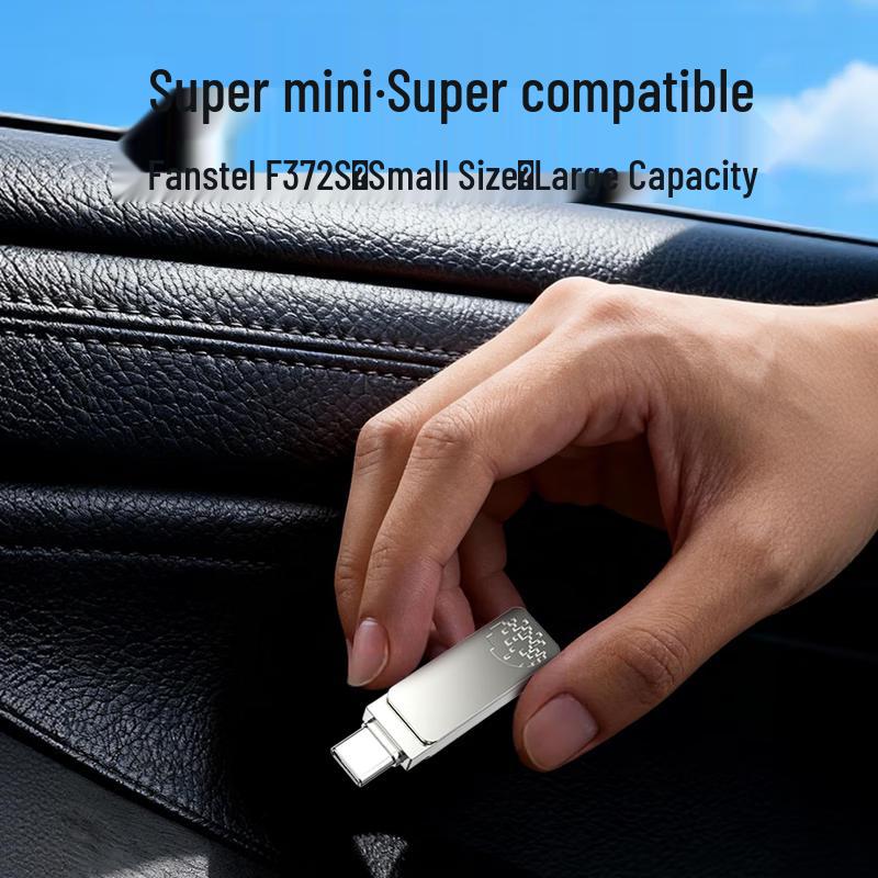 FANXIANG Multi-Interface USB 3.2 Flash Drive