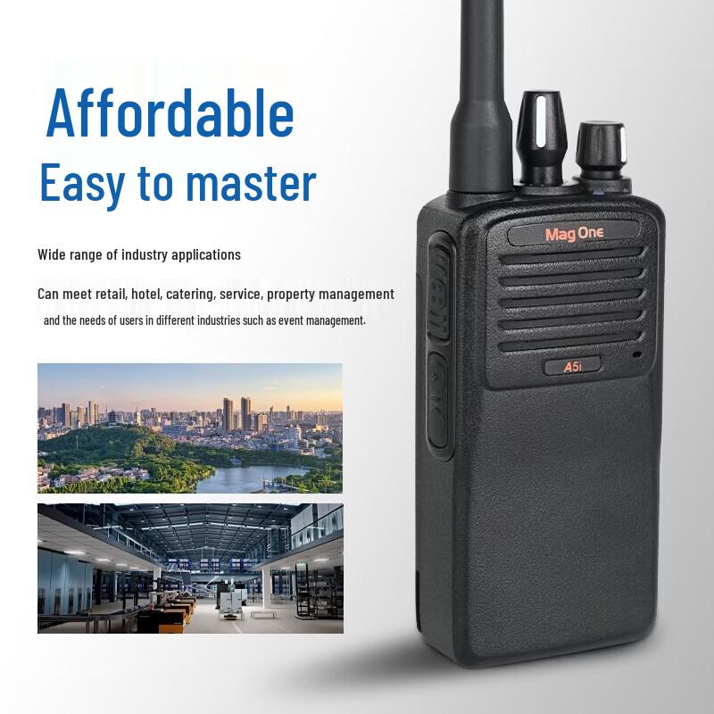 Motorola A5i UHF Digital Two-Way Radio (CN version)