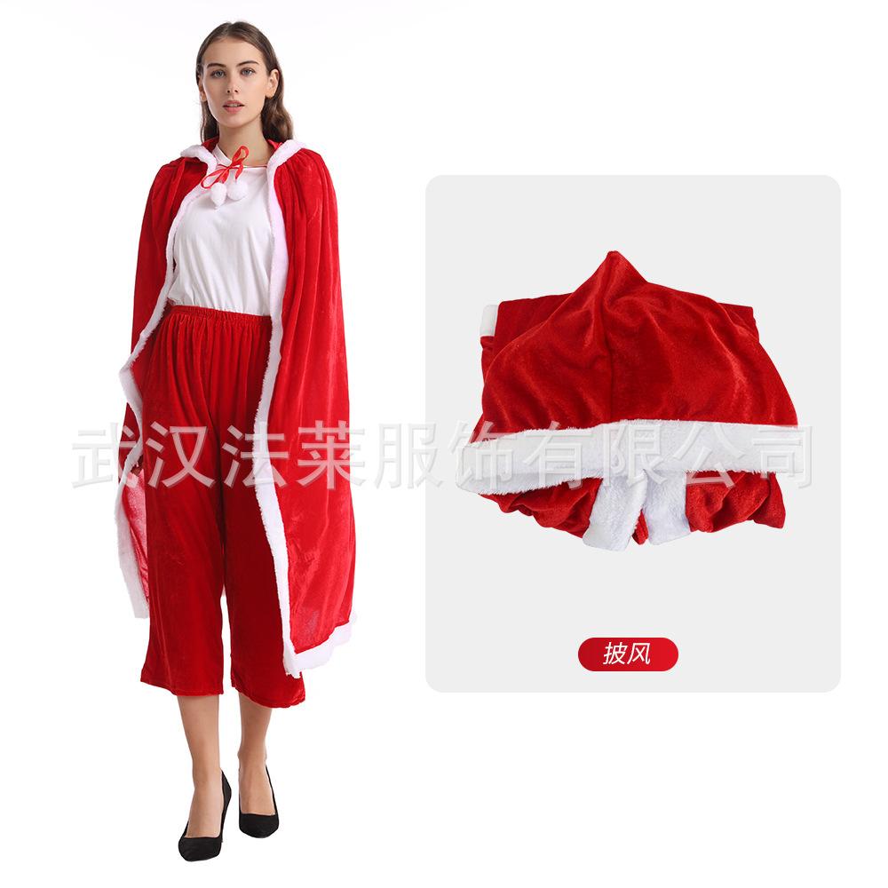 Christmas Cloak Children's Cloak Dress Up Dress Up Popular Red Adult Christmas Clothing