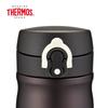 Thermos JMY-500 Stainless Steel Vacuum Insulated Cup