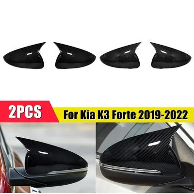 For Kia Forte K3 Cerato Car Exterior Rearview Door Side Mirror Cover Wing Cap Trim Carbon / Glossy Black