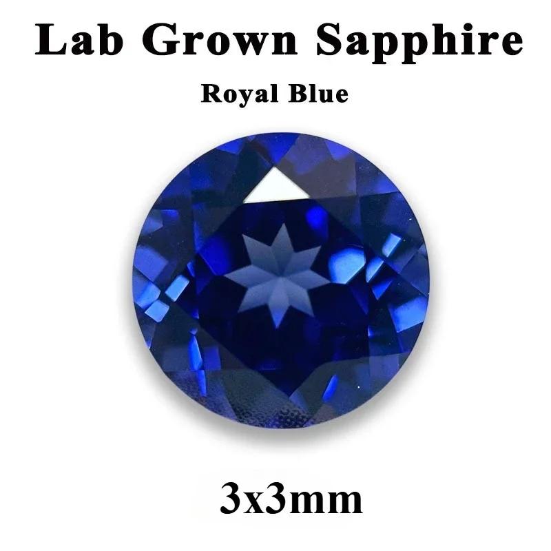 

Lab Grown Sapphire Round shape Multiple Colors Gemstone DIY Ring Necklace Earrings Main Materials Selectable AGL No AGL Certificate