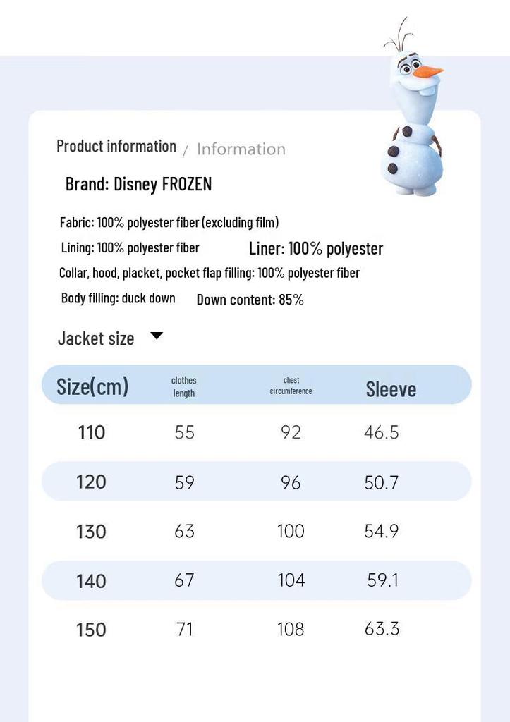Disney Girls' Printed Mid-Length Duck Down Jacket