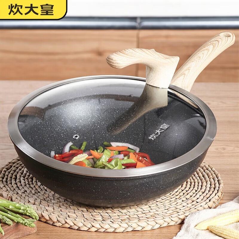 

COOKER KING 32cm Non-Stick Wok