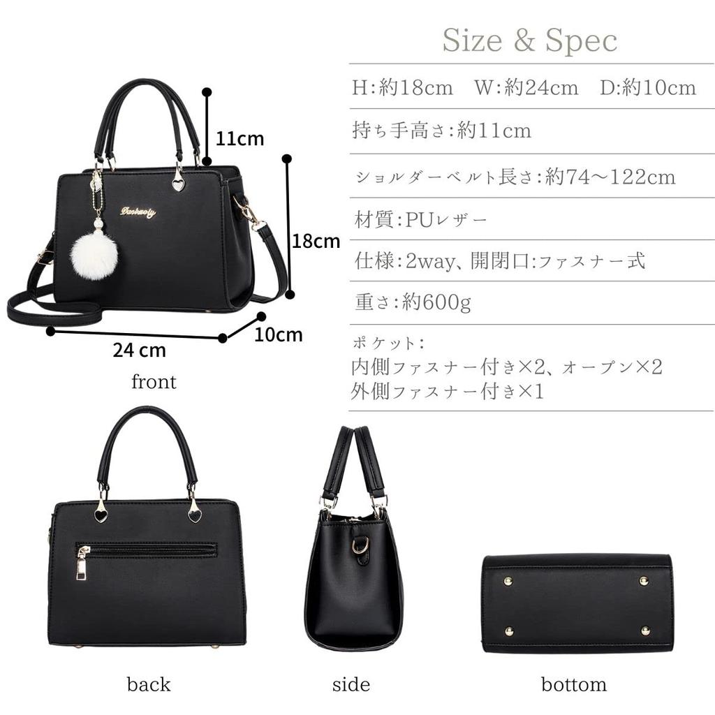 [ARTIKEL TEILEN] Damen Handtasche, Umhängetasche, Schultertasche, 2-Wege, Langlebig, Niedlich und Stilvoll, PU-Leder (Weiß)