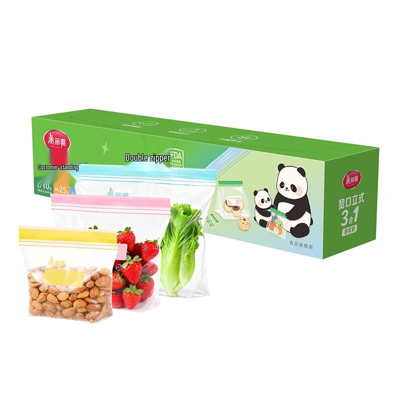 MARYYA 3-in-1 Stand-Up Wide-Mouth Food Storage Bags