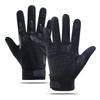 Men's Outdoor Rock Climbing & Training Anti-slip Rubber Full Finger Protective Gloves