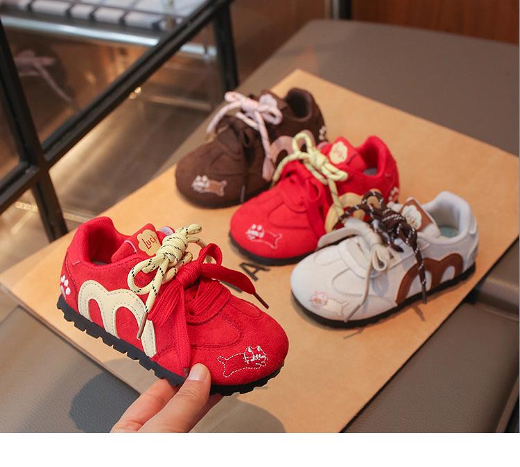 Kindertrainingsschuhe im deutschen Stil für Frühling und Herbst: Weiche Sohle, Bestickte Sportschuhe für Jungen & Mädchen