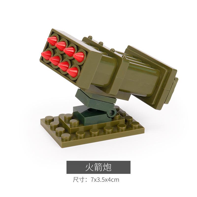 Assembled Building Block Soldier Miniature Accessories Weapon Howitzer Rocket Launcher Anti-Aircraft Gun Military Toy