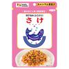 Tanaka Traditional Salmon Furikake 36g Bag 3-Pack Set
