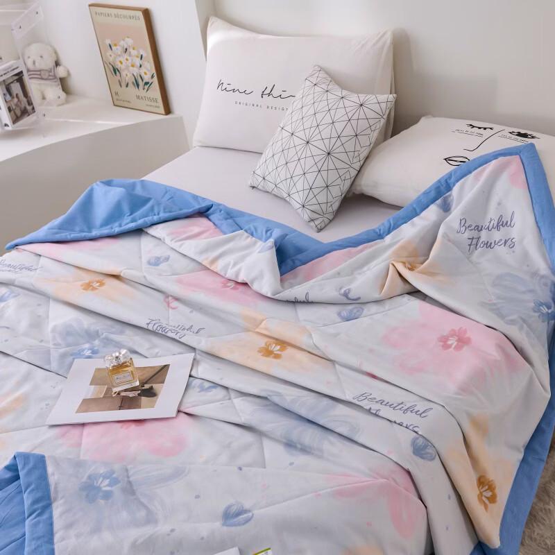 Red Bean Home Silky Cool Summer Quilt