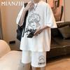 Zomerlos T-shirt & Short Sportkleding Set voor Heren