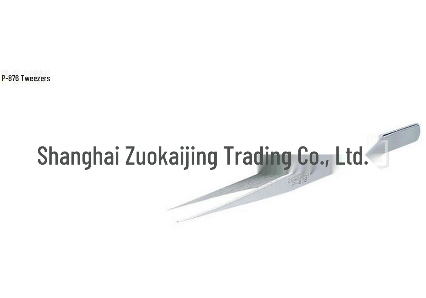 Japanese HOZAN P-876 Stainless Steel Tweezers See description for details
