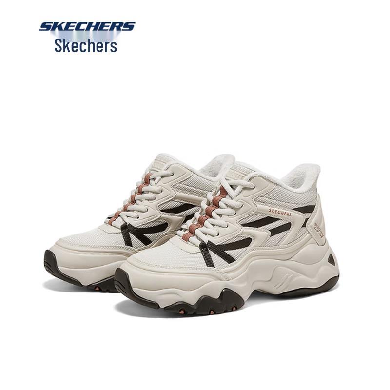Skechers Women's Chunky Platform Sneakers