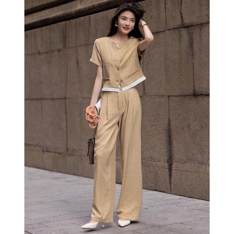 Demana Women's Effortless Summer Two-Piece Set