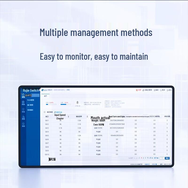 Ruijie RG-S6120-48XS8CQ 48-Port 10G Fiber Layer 3 Core Switch