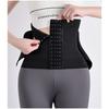 Women Front Hook Eye Tummy Control High Elastic Slim Waist Trainer Body Shaping Corset
