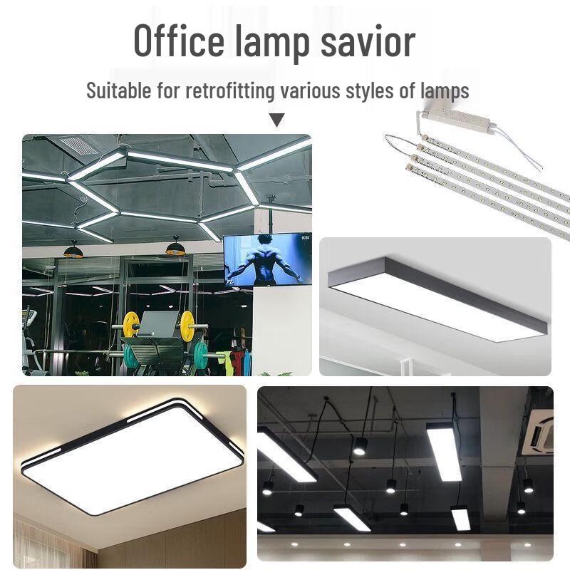 LED Strip Light Module