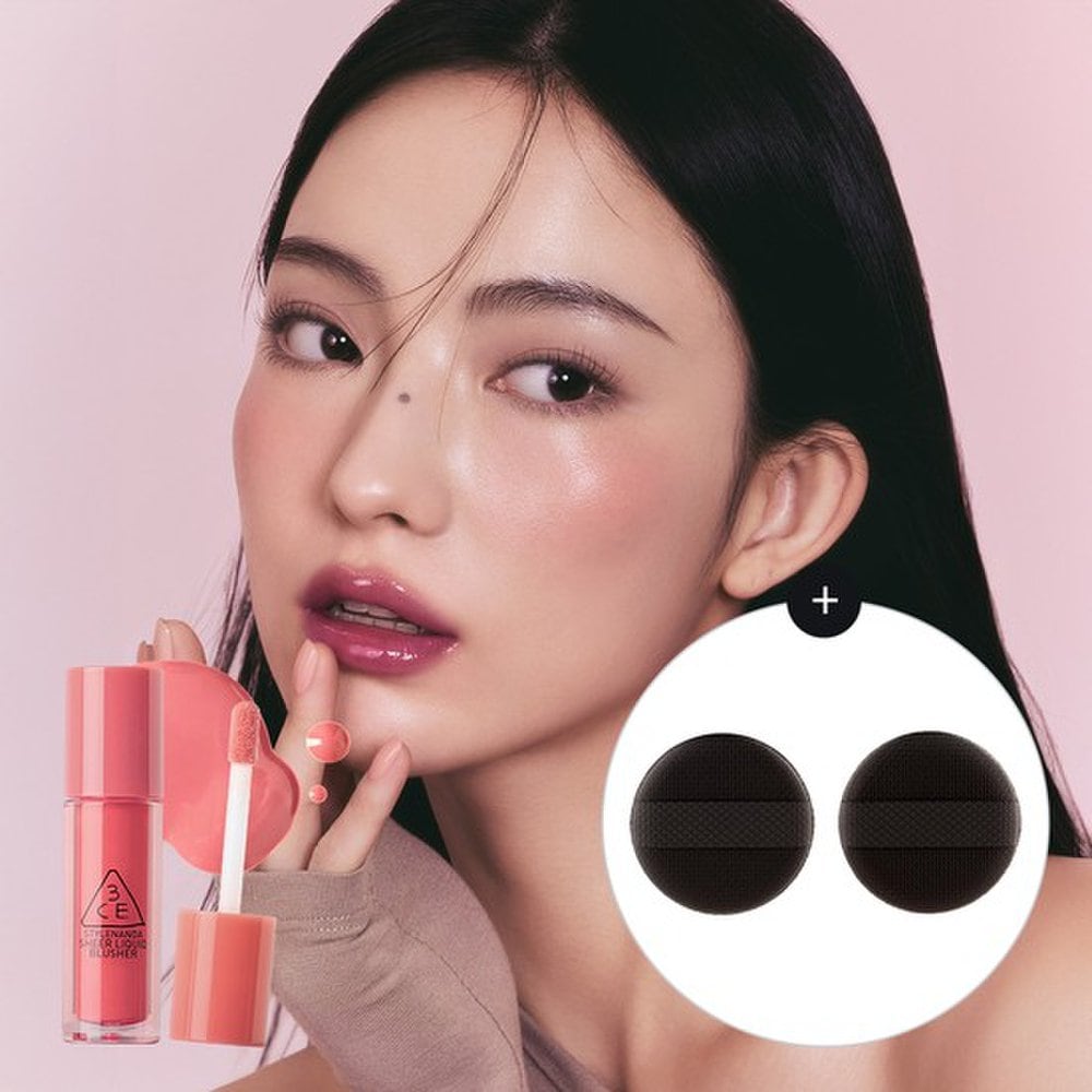 

3CE Sheer Liquid Blusher 3g+Mini Finger Puff Set JOYFUL AFFAIR