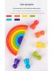 Wooden Rainbow Arch Building Blocks for Toddlers - Creative Stacking Puzzle Toy for Early Education & Parent-Child Play