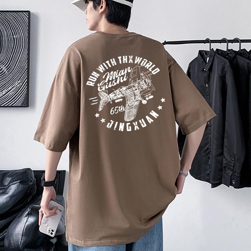 Mens Oversized Drop Shoulder Tee Shirt Pure Cotton Streetwear Tshirt