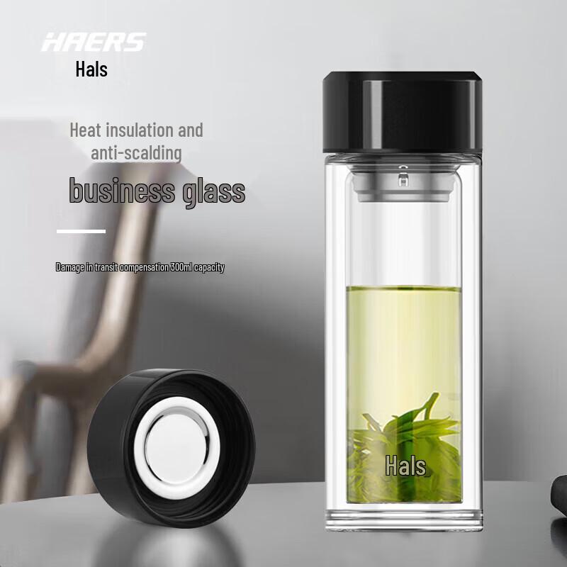 HAERS Double-Layer Glass Tea Cup with Infuser