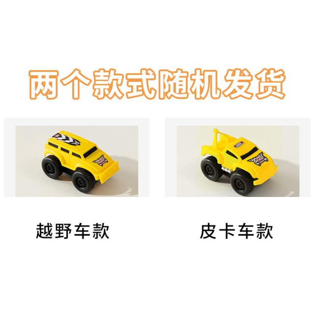 Magnetic Wall Climbing Toy Car Anti Gravity Climbing Iron Car Puzzle Decompression Toy Car Inertia Magnetic Suspension Car