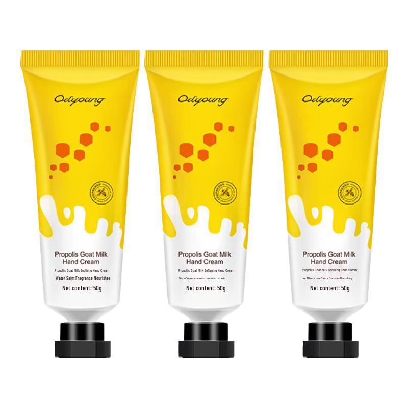 

OULIYA Intensive Hand Care Collection