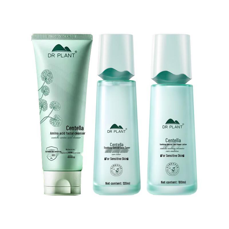 DR PLANT Centella Asiatica Skincare Set