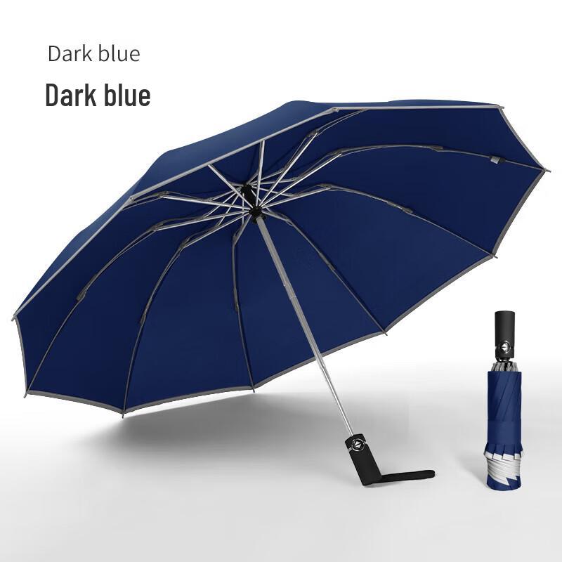 MAYDU M3372 Automatic Reverse Folding Umbrella