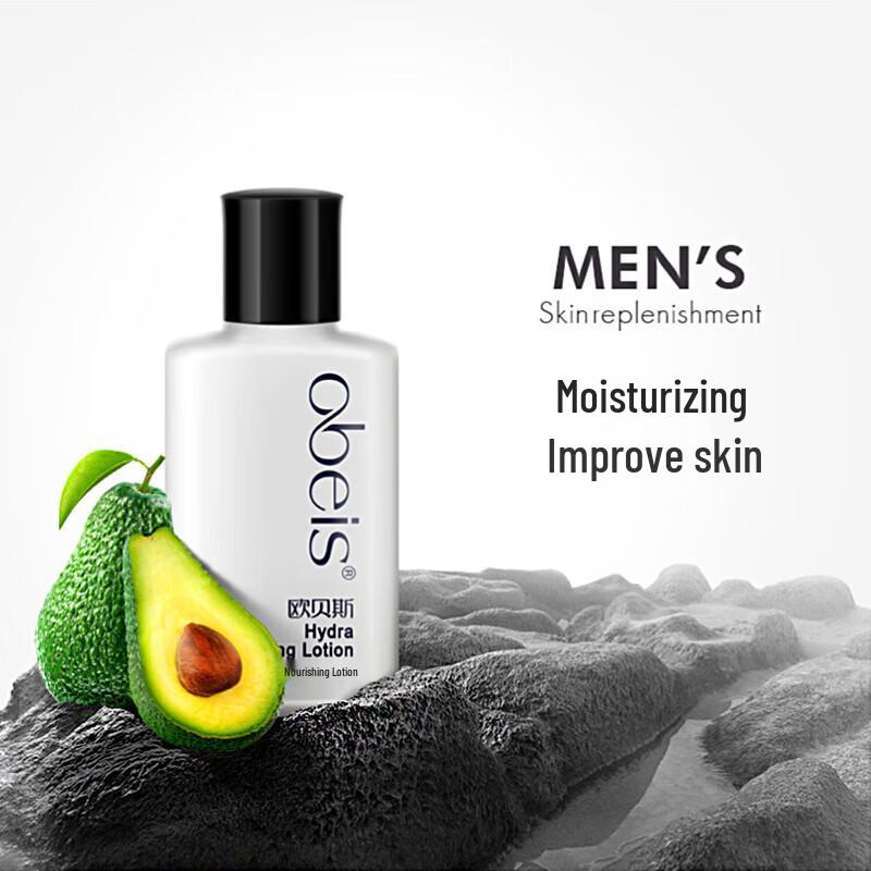 

Obeis Men s Hydrating Lotion