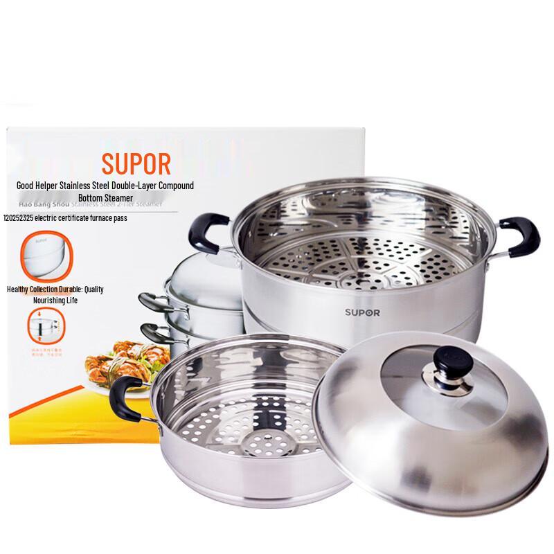 Supor 304 Stainless Steel 2-Layer Steamer Pot