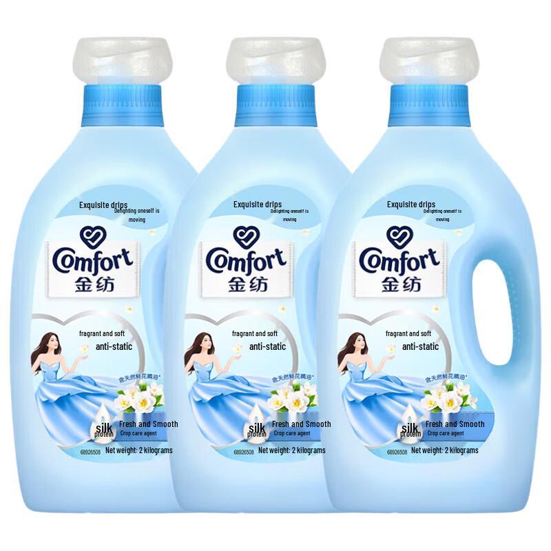 Comfort Fresh Scent Fabric Softener