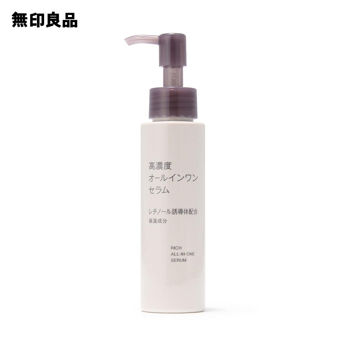 High Concentration All-in-One Serum Retinol Derivative 100g