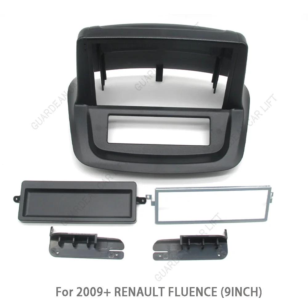 9Inch Car Radio FasciasFor Renault Fluence 2009-2017 Android GPS MP5 Stereo Player 2 Din Head Unit Panel Dash Frame Installati