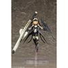 MEGAMI DEVICE BULLET KNIGHTS LAUNCHER 1/1 Plastic Model Kit KOTOBUKIYA NEW