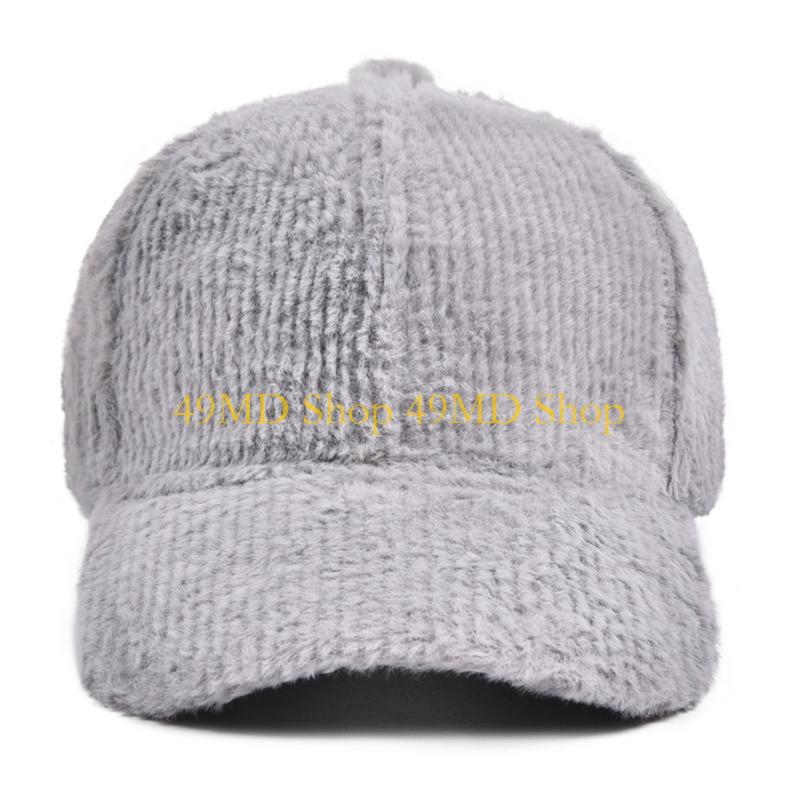 49MD Simple Color Baseball Caps Soft Faux Furs Winter Autumn Hat Dance Caps