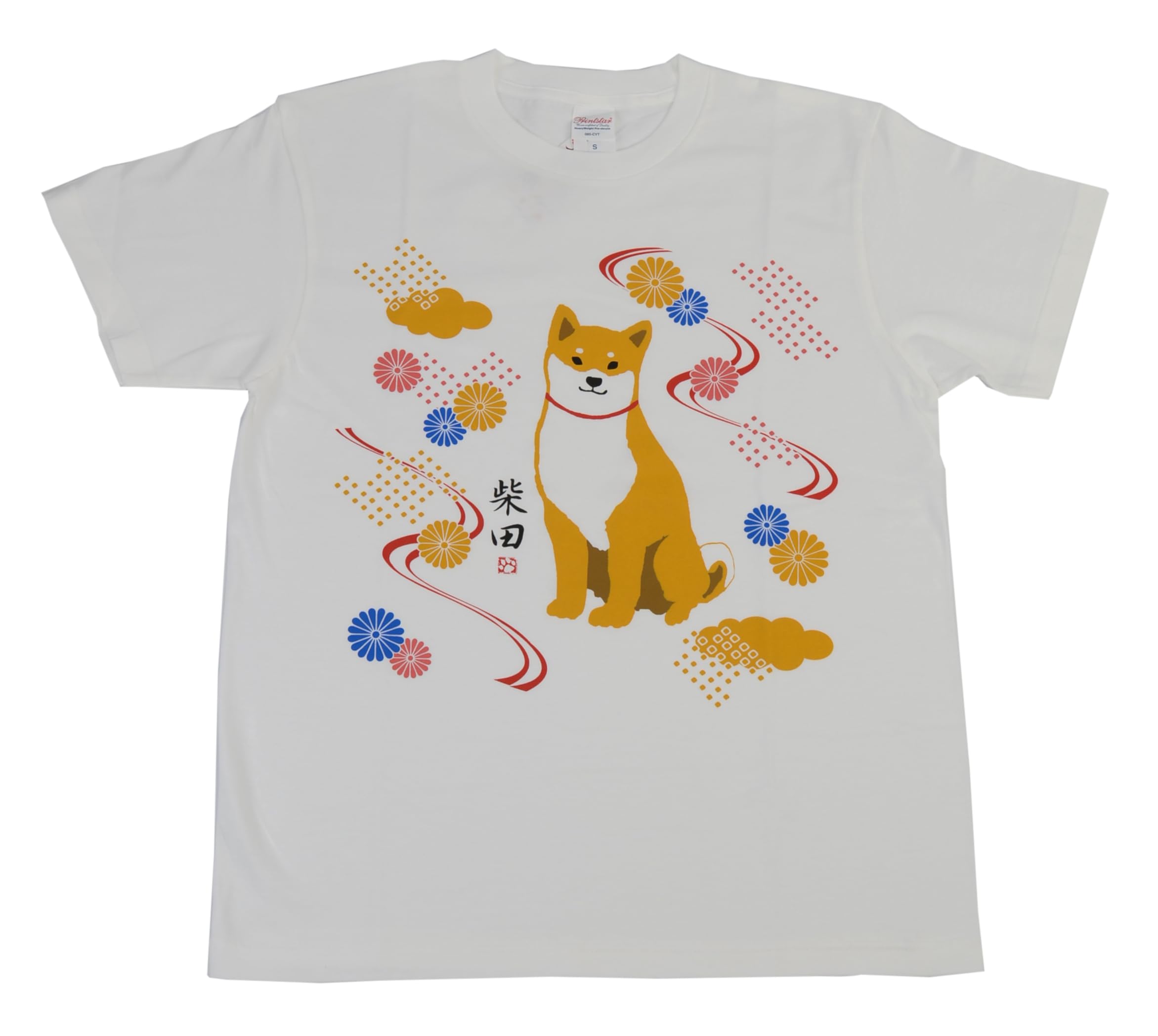 

Friends Hill Kikumo White T-Shirt S, Shibata,