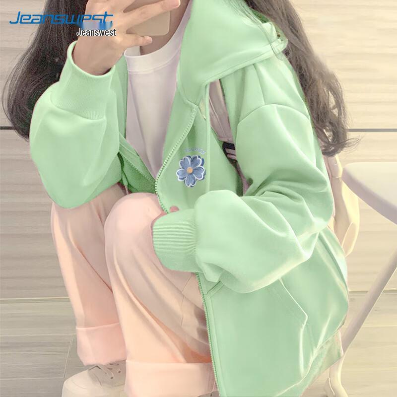 JEANSWEST Women's Relaxed Fit Full-Zip Hooded Sweatshirt