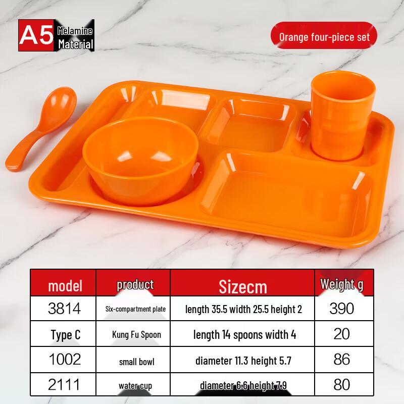 Ruhan Melamine 6-Compartment Canteen Tray Set