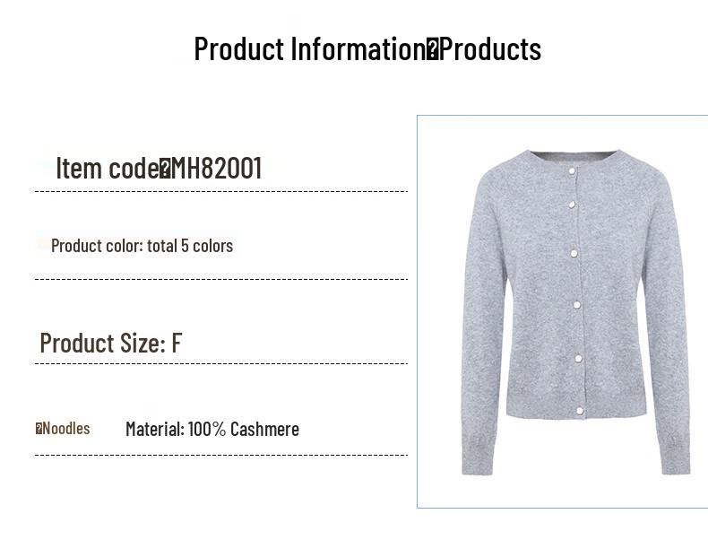 G·TENNA MH82001 Women's Raglan Sleeve Cashmere Cardigan