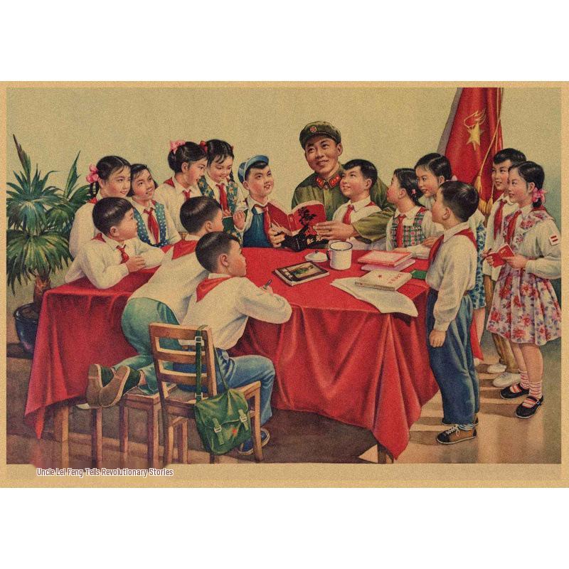 

Large Decorative Retro Lei Feng Poster: Serve the People for Restaurant, Bar, Snack Shop. Yellow Kraft Paper (No Glue) 30X42 cm