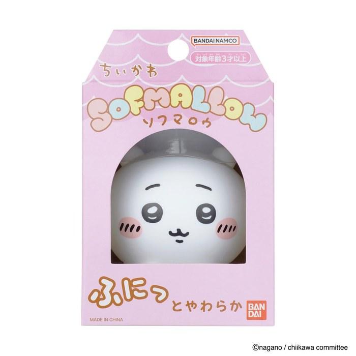 Bandai Chikawa Sofmallow Chikawa Softmallow