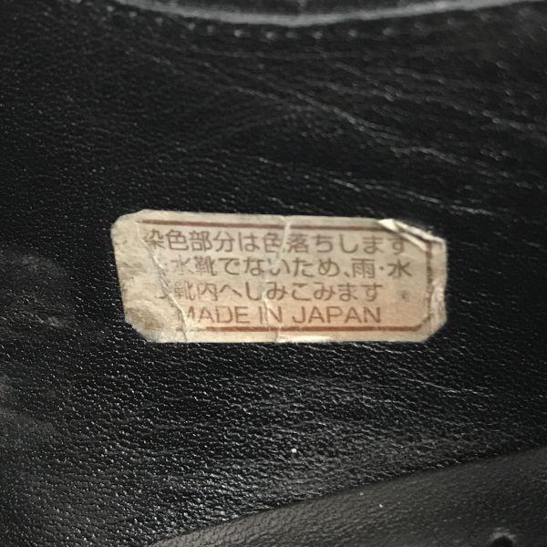 Made in Japan REGAL Business Dress Shoes U Tip Width Wide Size 25.0 Black(USED)