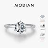 MODIAN Pierścionek z Moissanitem 1CT i Diamentem Laboratoryjnym dla Kobiet Srebro 925 Ślubny Zaręczynowy Platerowany Platyną Biżuteria