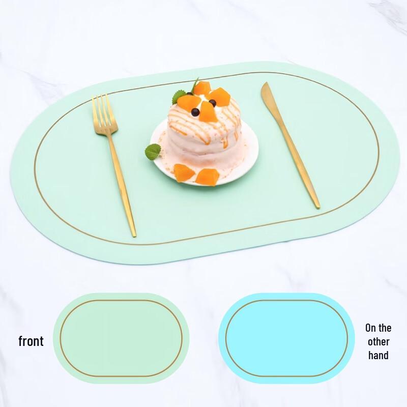Drian Premium Leather Oval Placemat Set